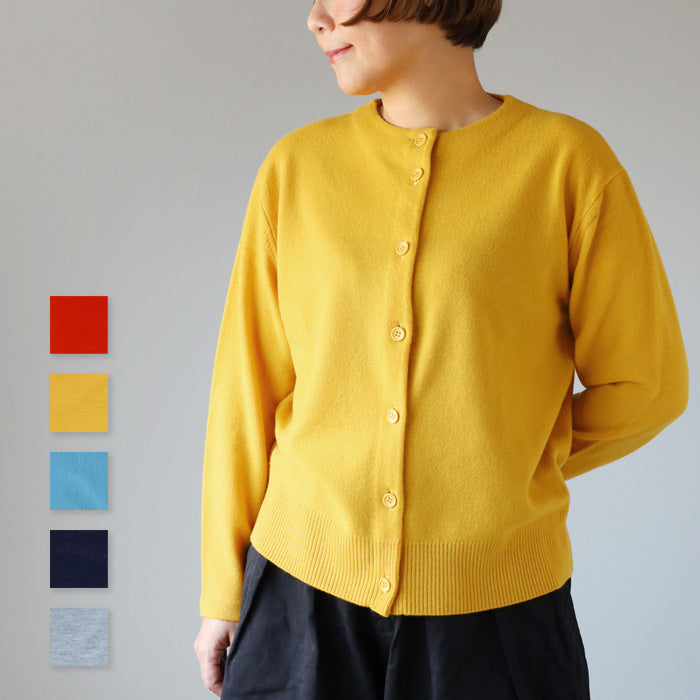 SAIFUKU 226 (Wrapping) Wrapping your body Jersey knit cardigan Soft 100% wool Ladies Free size [KR-01-24007-00] Gosen City, Niigata Prefecture Gosen Knit Brand 