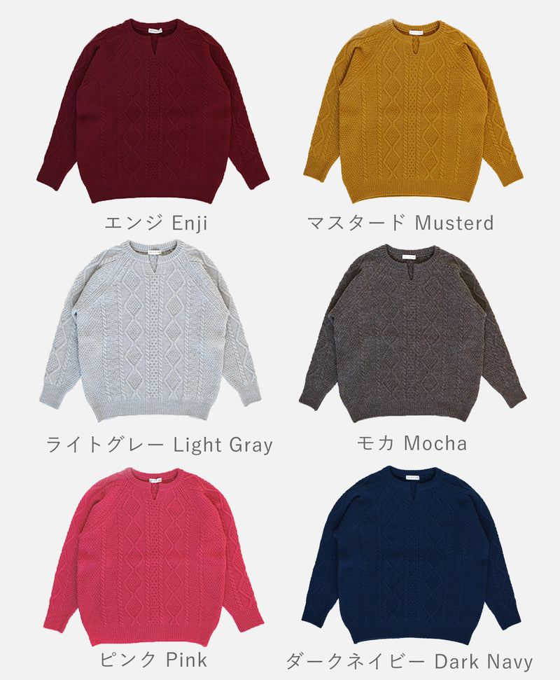 SAIFUKU(サイフク)226(つつむ) からだをつつむ アラン柄キーネックプルオーバー レディース フリーサイズ[KR-01-25005-10] 新潟県 五泉市 五泉ニット ブランド セーター