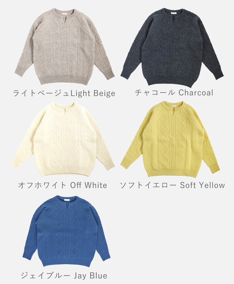 SAIFUKU(サイフク)226(つつむ) からだをつつむ アラン柄キーネックプルオーバー レディース フリーサイズ[KR-01-25005-10] 新潟県 五泉市 五泉ニット ブランド セーター