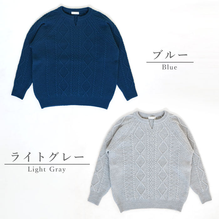 SAIFUKU(サイフク)226(つつむ) からだをつつむ アラン柄キーネックプルオーバー レディース フリーサイズ[KR-01-25005-00] 新潟県 五泉市 五泉ニット ブランド セーター