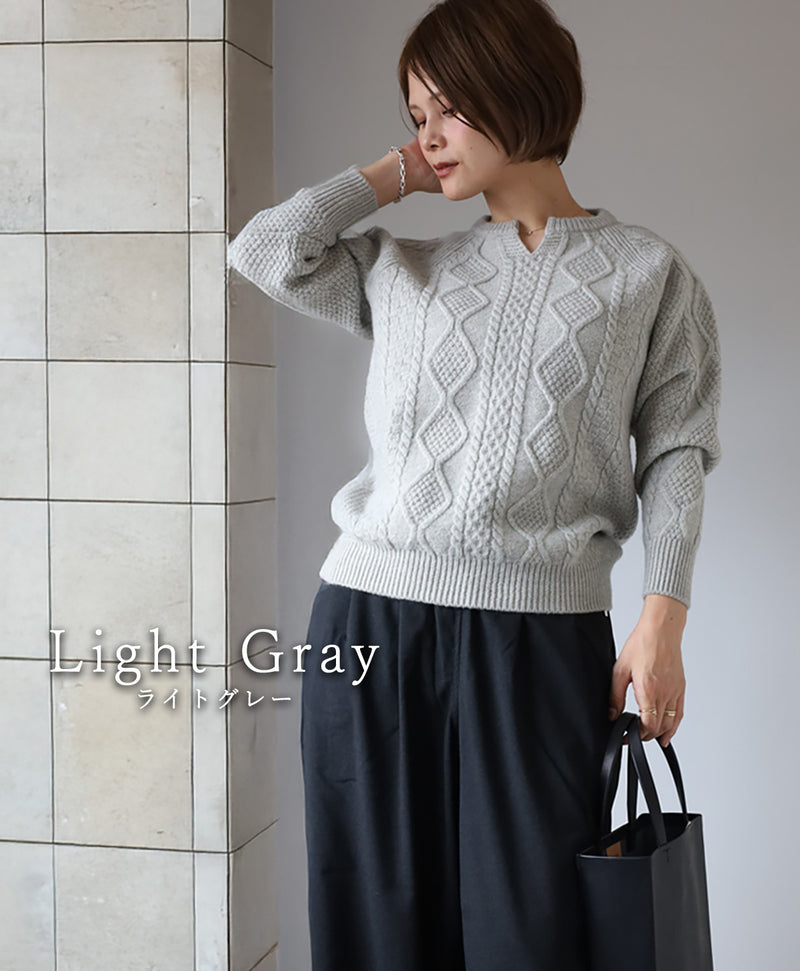 SAIFUKU(サイフク)226(つつむ) からだをつつむ アラン柄キーネックプルオーバー レディース フリーサイズ[KR-01-25005-10] 新潟県 五泉市 五泉ニット ブランド セーター