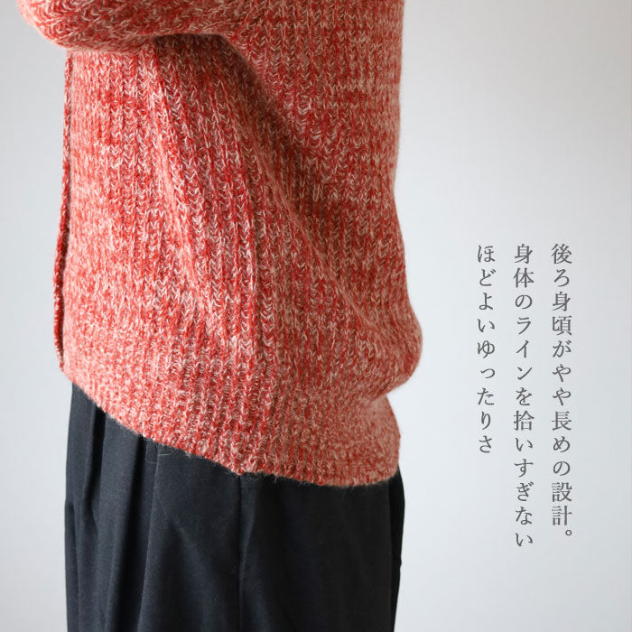SAIFUKU (Saifuku) 226 (Tutusumu) - A cozy, loose-fitting cardigan in a cable knit pattern that wraps around your body.  Women's free size [KR-01-25009-00]  Gosen City, Niigata Prefecture, Gosen Knit Brand.