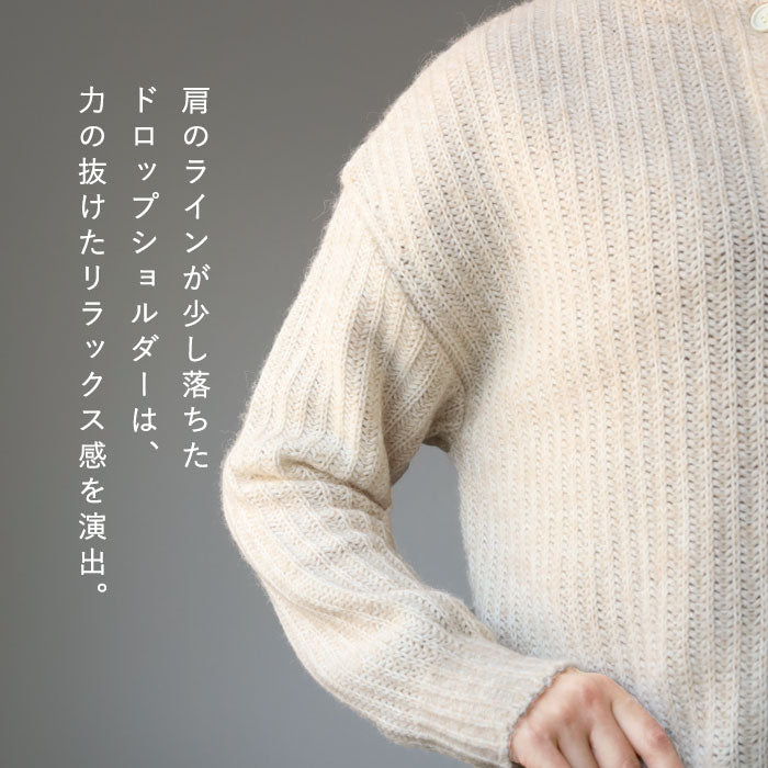 SAIFUKU(サイフク)226(つつむ) からだをつつむ 畦編みゆったりカーディガン レディース フリーサイズ[KR-01-25009-00] 新潟県 五泉市 五泉ニット ブランド