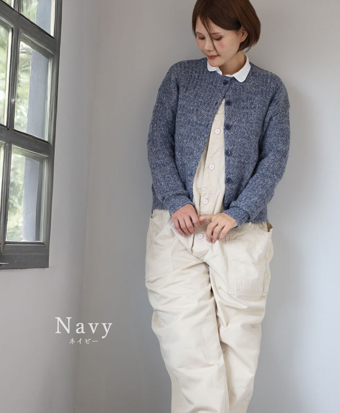 SAIFUKU (Saifuku) 226 (Tutusumu) - A cozy, loose-fitting cardigan in a cable knit pattern that wraps around your body.  Women's free size [KR-01-25009-00]  Gosen City, Niigata Prefecture, Gosen Knit Brand.