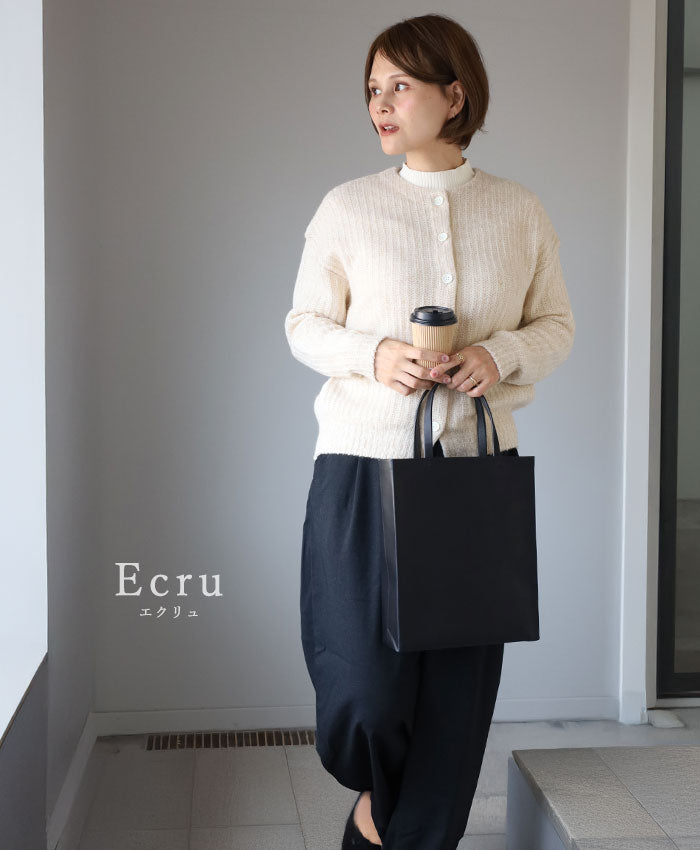 SAIFUKU (Saifuku) 226 (Tutusumu) - A cozy, loose-fitting cardigan in a cable knit pattern that wraps around your body.  Women's free size [KR-01-25009-00]  Gosen City, Niigata Prefecture, Gosen Knit Brand.