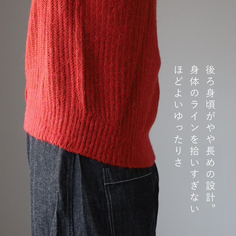 SAIFUKU(サイフク)226(つつむ) からだをつつむ 畦編みゆったりカーディガン レディース フリーサイズ[KR-01-25009-10] 新潟県 五泉市 五泉ニット ブランド