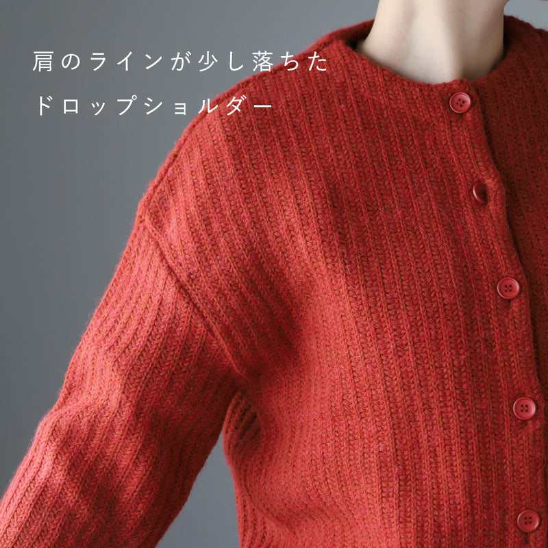 SAIFUKU(サイフク)226(つつむ) からだをつつむ 畦編みゆったりカーディガン レディース フリーサイズ[KR-01-25009-10] 新潟県 五泉市 五泉ニット ブランド