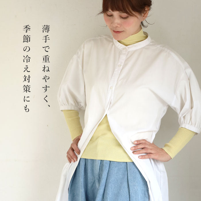 SAIFUKU(サイフク)226(つつむ) からだをつつむ リブ編みプルオーバー なめらかコットンシルク レディース フリーサイズ[KR-01-26001-12] 新潟県 五泉市 五泉ニット ブランド インナー 春 秋