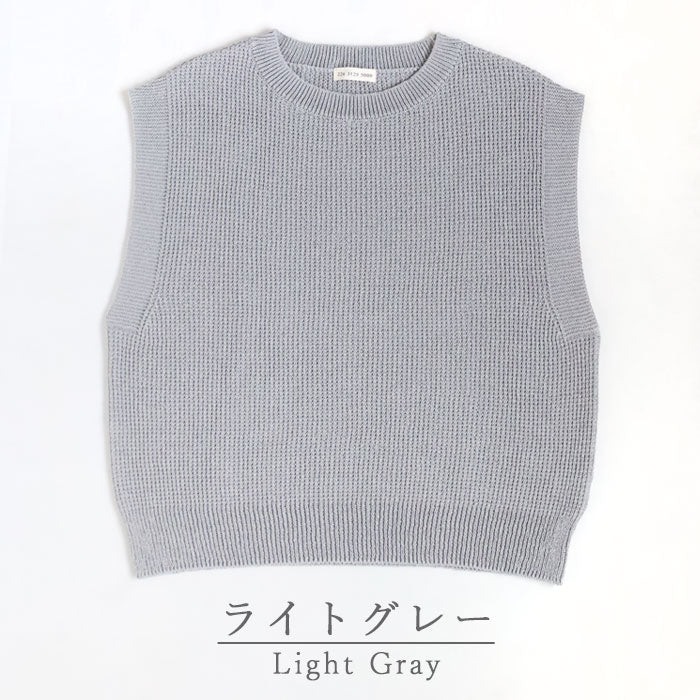 SAIFUKU(サイフク)226(つつむ) からだをつつむ ゆったりベスト 洗える和紙 レディース フリーサイズ[KR-01-26006-00] 新潟県 五泉市 五泉ニット ブランド 春 夏