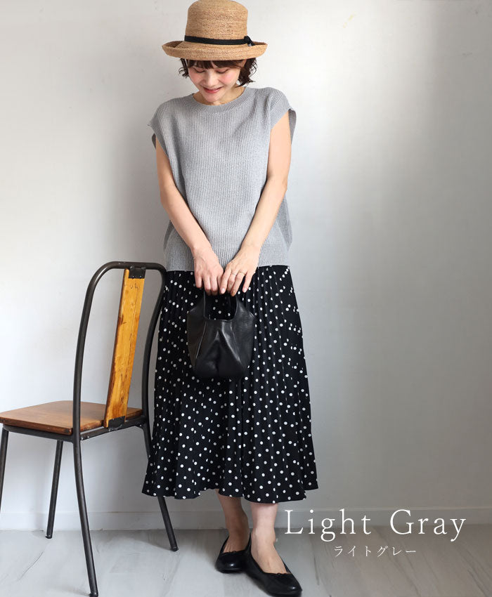 SAIFUKU(サイフク)226(つつむ) からだをつつむ ゆったりベスト 洗える和紙 レディース フリーサイズ[KR-01-26006-00] 新潟県 五泉市 五泉ニット ブランド 春 夏