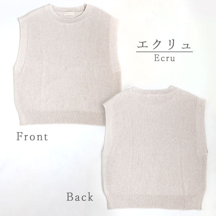 SAIFUKU(サイフク)226(つつむ) からだをつつむ ゆったりベスト 洗える和紙 レディース フリーサイズ[KR-01-26006-00] 新潟県 五泉市 五泉ニット ブランド 春 夏