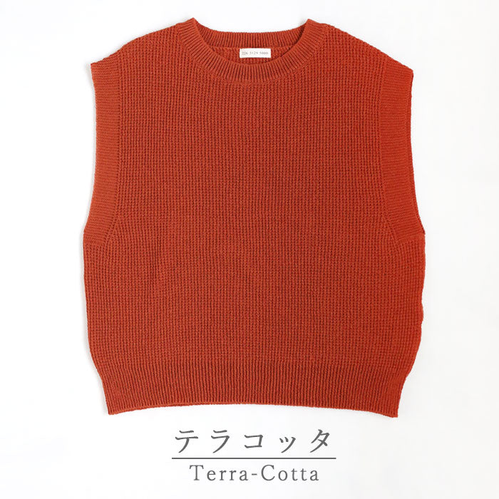 SAIFUKU(サイフク)226(つつむ) からだをつつむ ゆったりベスト 洗える和紙 レディース フリーサイズ[KR-01-26006-00] 新潟県 五泉市 五泉ニット ブランド 春 夏