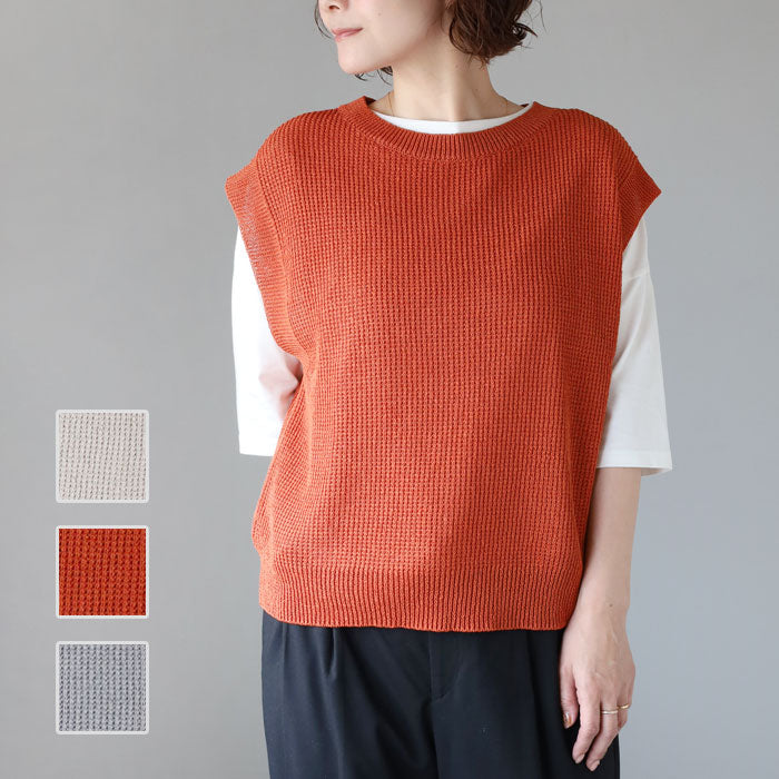 SAIFUKU(サイフク)226(つつむ) からだをつつむ ゆったりベスト 洗える和紙 レディース フリーサイズ[KR-01-26006-00] 新潟県 五泉市 五泉ニット ブランド 春 夏