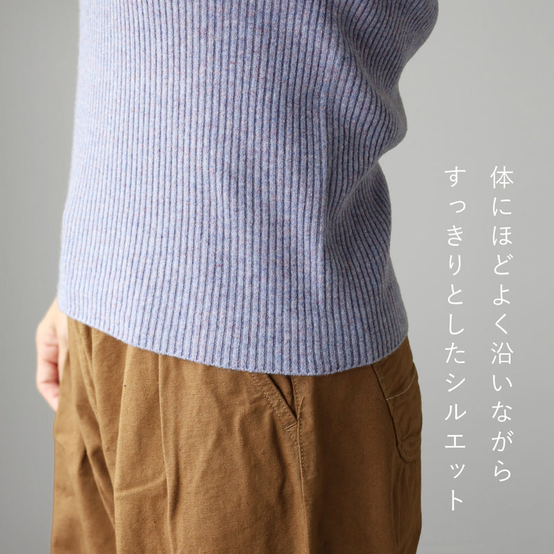 【5色・2サイズ】SAIFUKU(サイフク) リブ編み プルオーバー ウール カシミヤ レディース [KR-01-26008-12] 新潟県 五泉市 五泉ニット ブランド