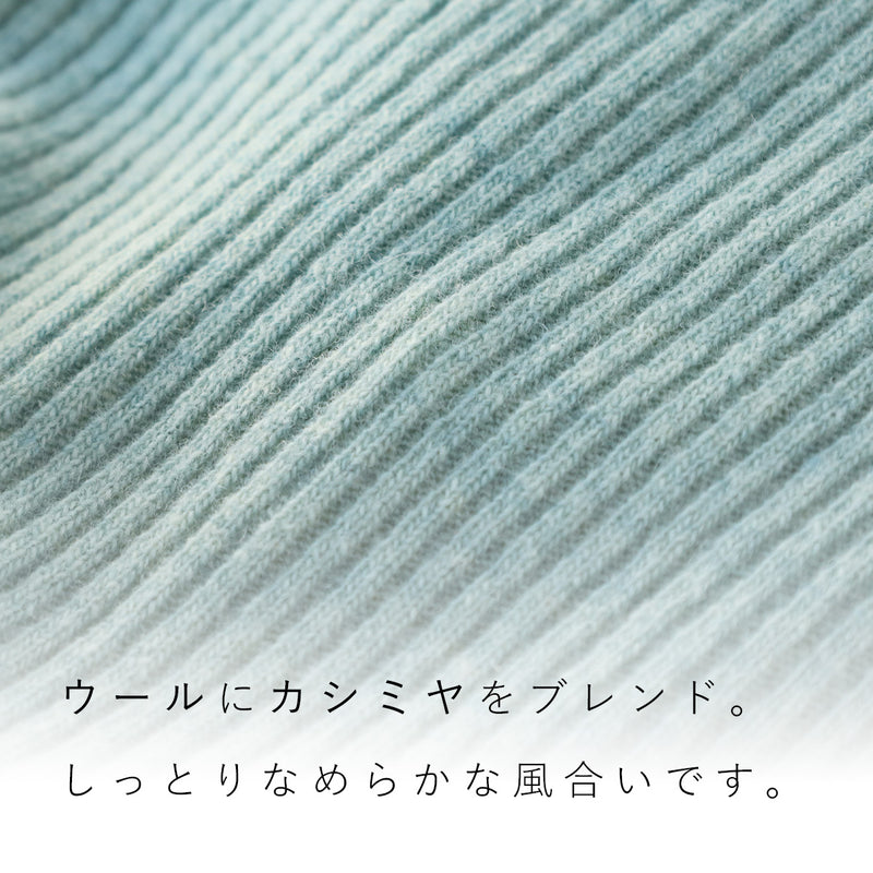 【5色・2サイズ】SAIFUKU(サイフク) リブ編み プルオーバー ウール カシミヤ レディース [KR-01-26008-12] 新潟県 五泉市 五泉ニット ブランド