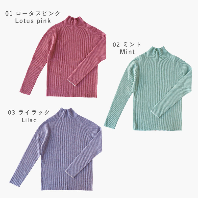 【5色・2サイズ】SAIFUKU(サイフク) リブ編み プルオーバー ウール カシミヤ レディース [KR-01-26008-12] 新潟県 五泉市 五泉ニット ブランド