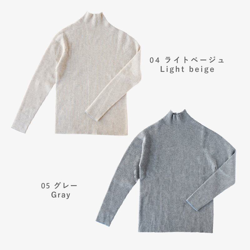 【5色・2サイズ】SAIFUKU(サイフク) リブ編み プルオーバー ウール カシミヤ レディース [KR-01-26008-12] 新潟県 五泉市 五泉ニット ブランド
