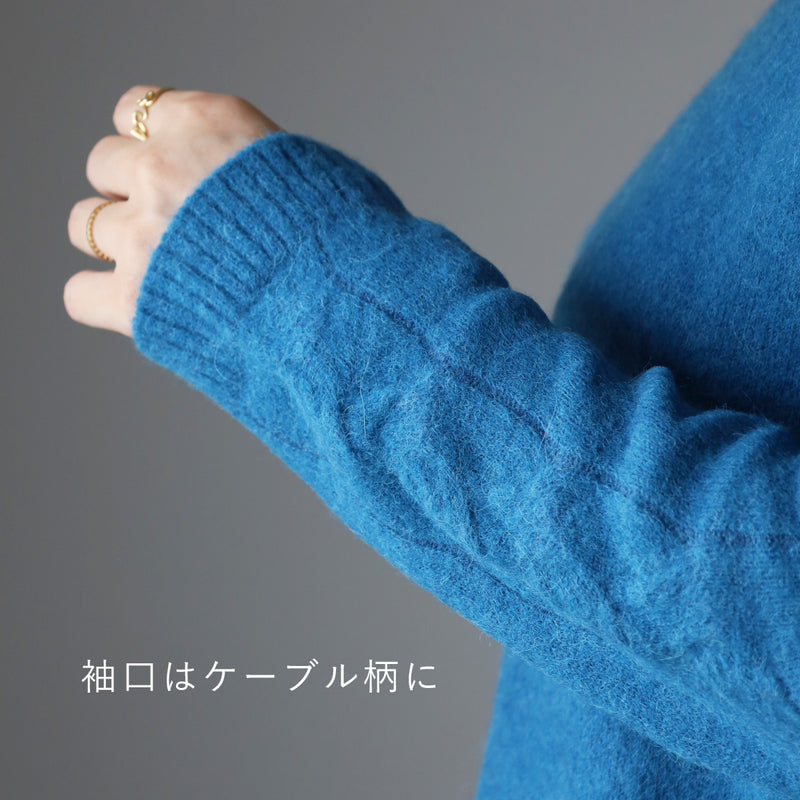 [3 Colors] SAIFUKU Smooth Alpaca Pullover, Cabled Cuffs, Women's [KR-01-26010-10], Gosen City, Niigata Prefecture, Gosen Knit Brand