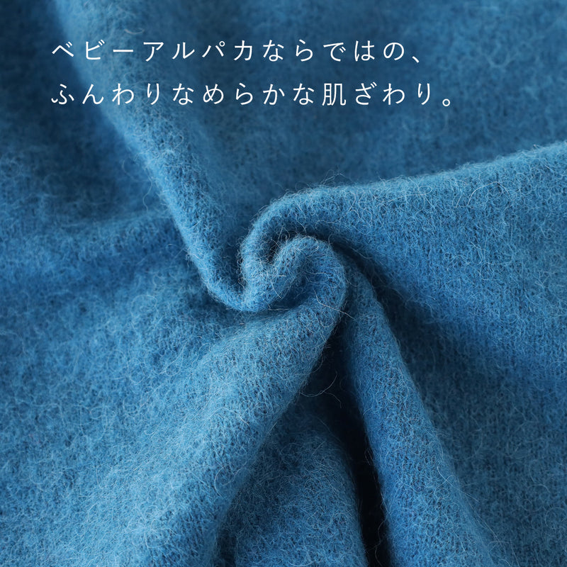 [3 Colors] SAIFUKU Smooth Alpaca Pullover, Cabled Cuffs, Women's [KR-01-26010-10], Gosen City, Niigata Prefecture, Gosen Knit Brand
