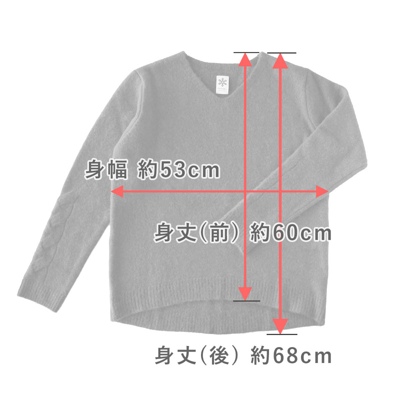 [3 Colors] SAIFUKU Smooth Alpaca Pullover, Cabled Cuffs, Women's [KR-01-26010-10], Gosen City, Niigata Prefecture, Gosen Knit Brand