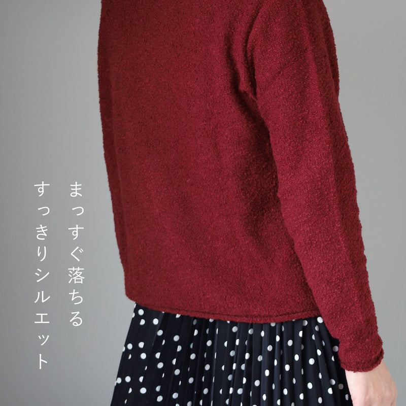 [5 Colors] SAIFUKU Soft & Fluffy Pullover, 100% Cotton, Women's [KR-01-26012-10], Gosen City, Niigata Prefecture, Gosen Knit Brand
