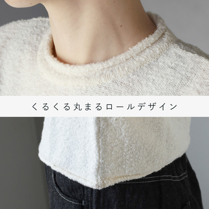 [5 Colors] SAIFUKU Soft & Fluffy Pullover, 100% Cotton, Women's [KR-01-26012-10], Gosen City, Niigata Prefecture, Gosen Knit Brand
