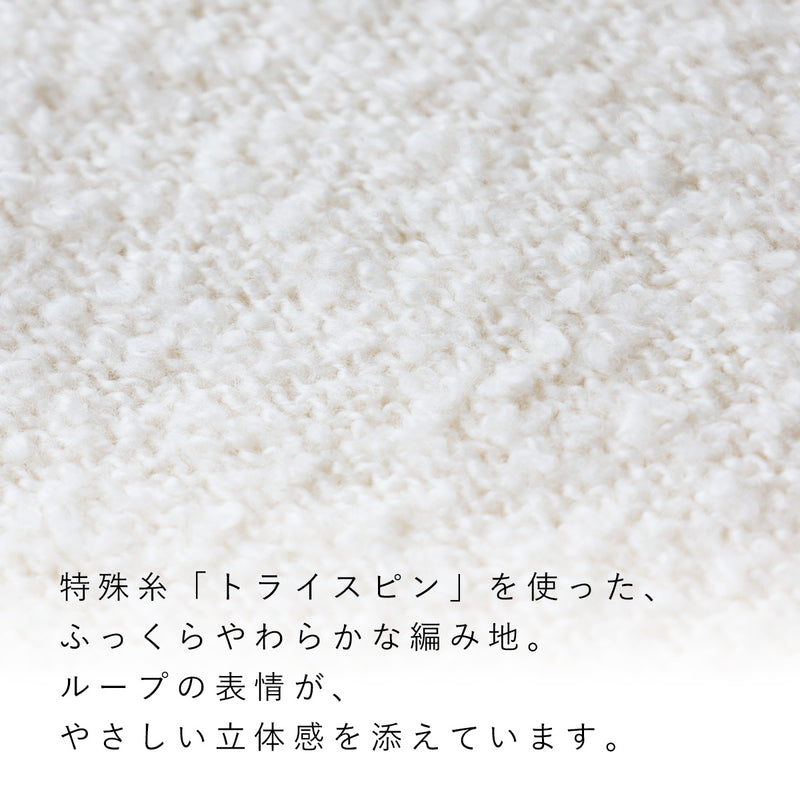 [5 Colors] SAIFUKU Soft & Fluffy Pullover, 100% Cotton, Women's [KR-01-26012-10], Gosen City, Niigata Prefecture, Gosen Knit Brand