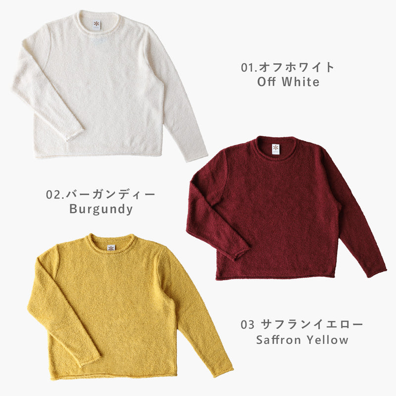 [5 Colors] SAIFUKU Soft & Fluffy Pullover, 100% Cotton, Women's [KR-01-26012-10], Gosen City, Niigata Prefecture, Gosen Knit Brand
