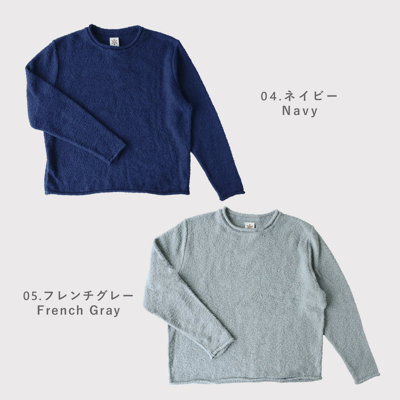 [5 Colors] SAIFUKU Soft & Fluffy Pullover, 100% Cotton, Women's [KR-01-26012-10], Gosen City, Niigata Prefecture, Gosen Knit Brand