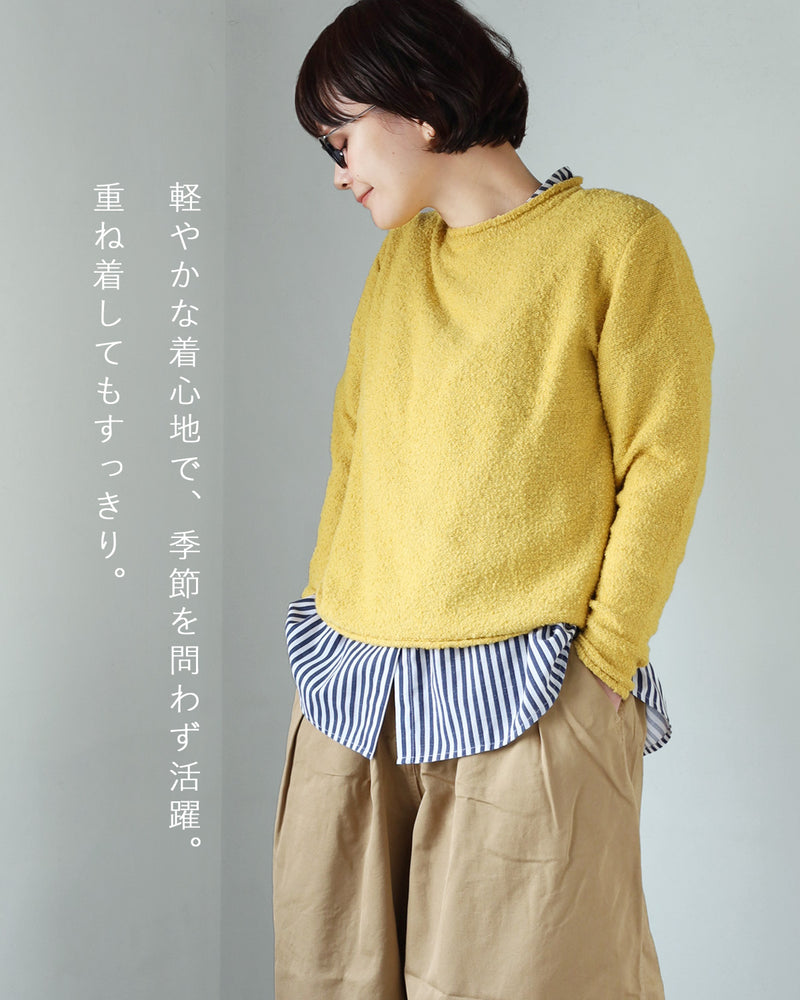[5 Colors] SAIFUKU Soft & Fluffy Pullover, 100% Cotton, Women's [KR-01-26012-10], Gosen City, Niigata Prefecture, Gosen Knit Brand