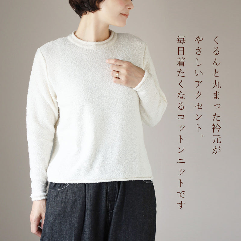 【5色】SAIFUKU(サイフク) ふっくらやわらかプルオーバー コットン100% レディース [KR-01-26012-10] 新潟県 五泉市 五泉ニット ブランド