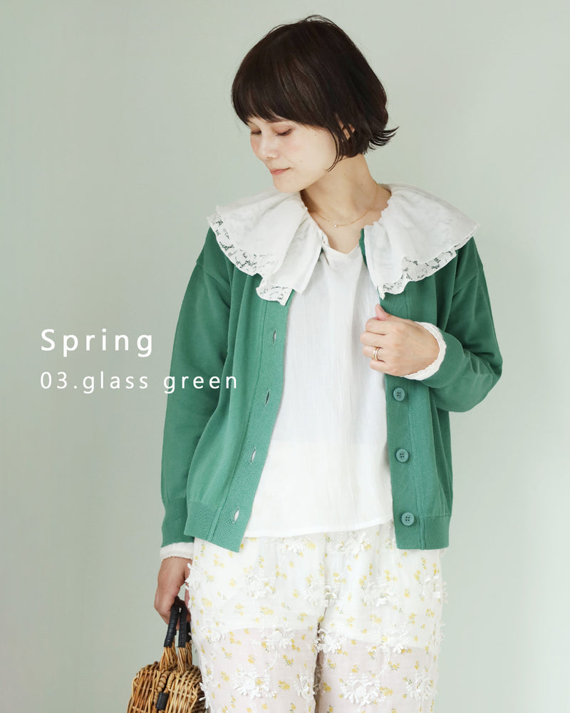 [5 Colors] SAIFUKU Three-Season Stretch Cardigan for Women [KR-01-26013-10] Gosen City, Niigata Prefecture - Gosen Knit Brand