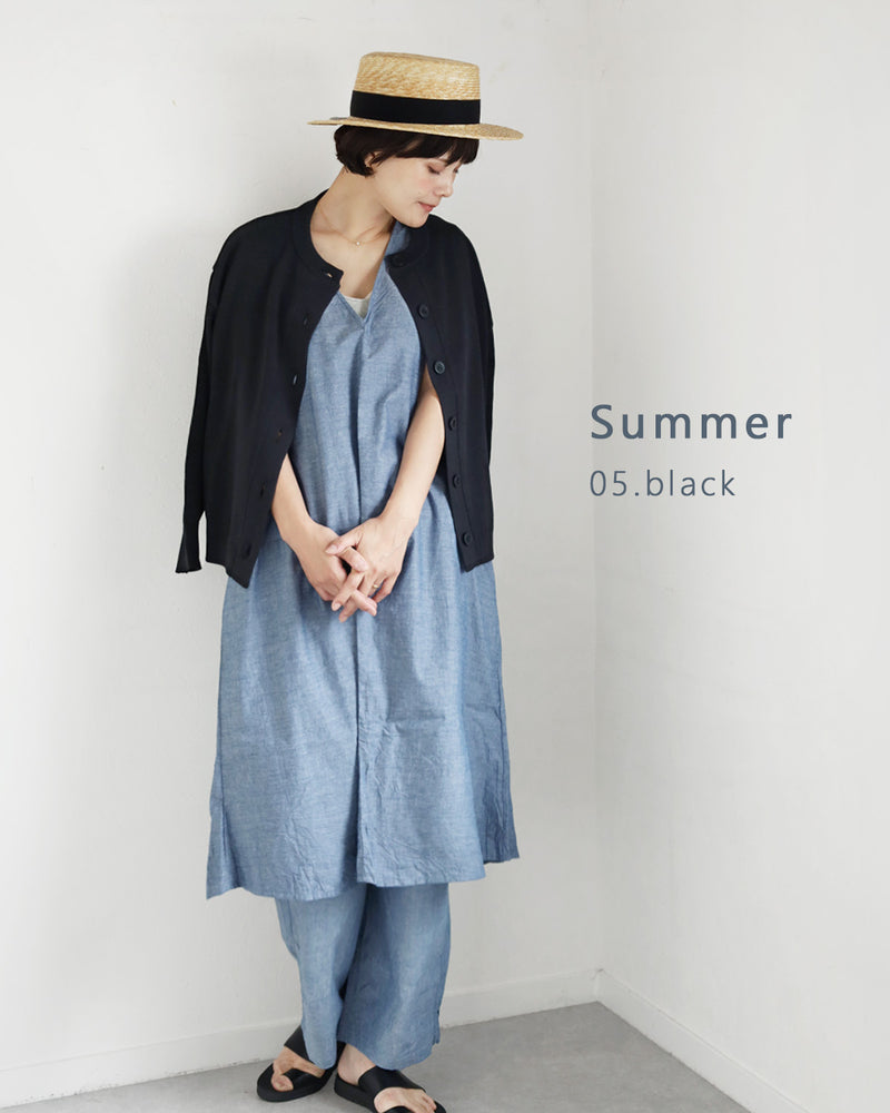 [5 Colors] SAIFUKU Three-Season Stretch Cardigan for Women [KR-01-26013-10] Gosen City, Niigata Prefecture - Gosen Knit Brand