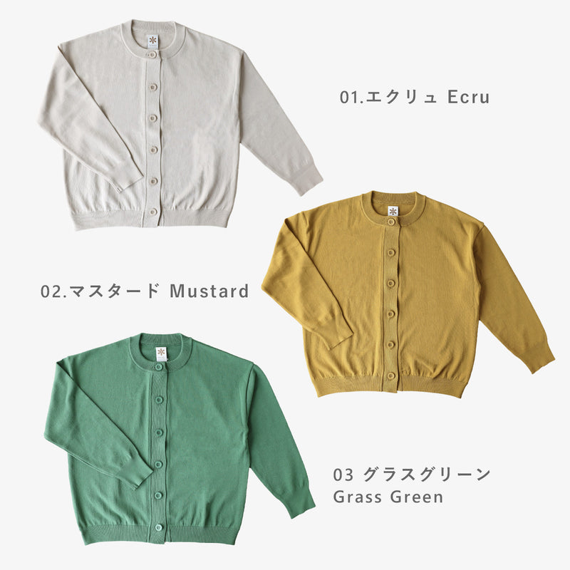 [5 Colors] SAIFUKU Three-Season Stretch Cardigan for Women [KR-01-26013-10] Gosen City, Niigata Prefecture - Gosen Knit Brand