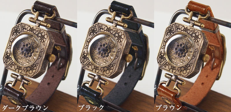 KS Handmade Watch "Japanese Clock - Kasumi" Ladies [KS-WA-06] 