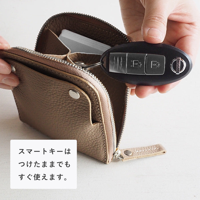 SMART MOVE! Type1 スマートキーケース SHRINK 東山の小径 (ベルベット