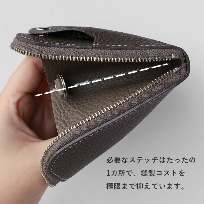 SMART MOVE! Type1 Smart Key Case SHRINK Higashiyama no Komichi (Velvet Greige) [KS101] Rakkei Kobo Smart Move