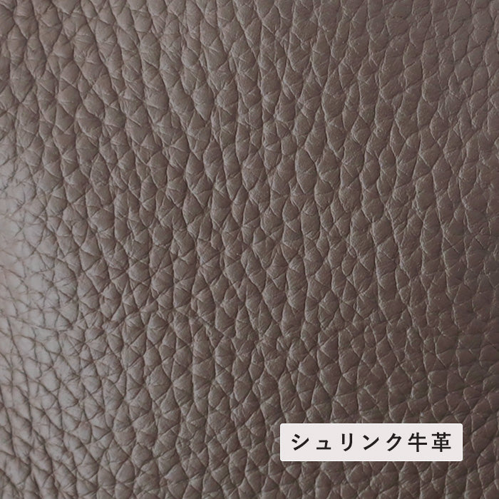 SMART MOVE! Type1 Smart Key Case SHRINK Higashiyama no Komichi (Velvet Greige) [KS101] Rakkei Kobo Smart Move