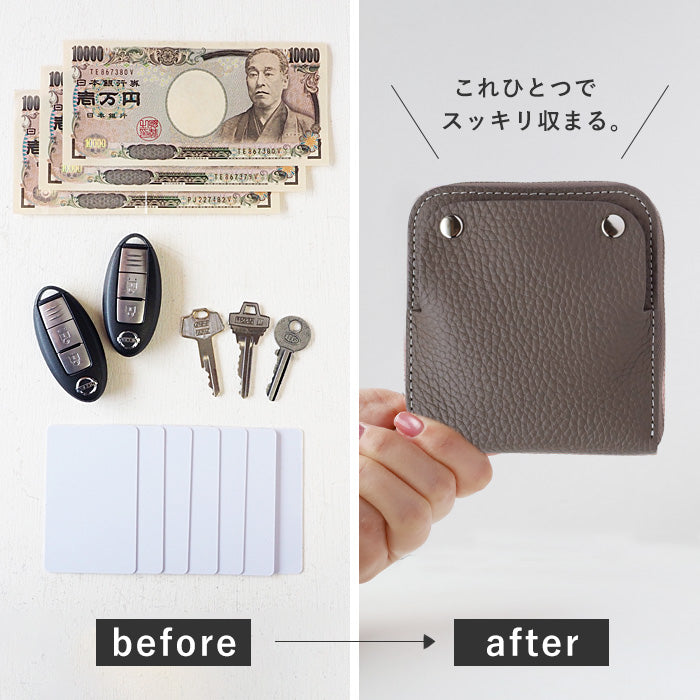 メンズ 【美品】洛景工房(らくけいこうぼう) スマートキーケース 財布