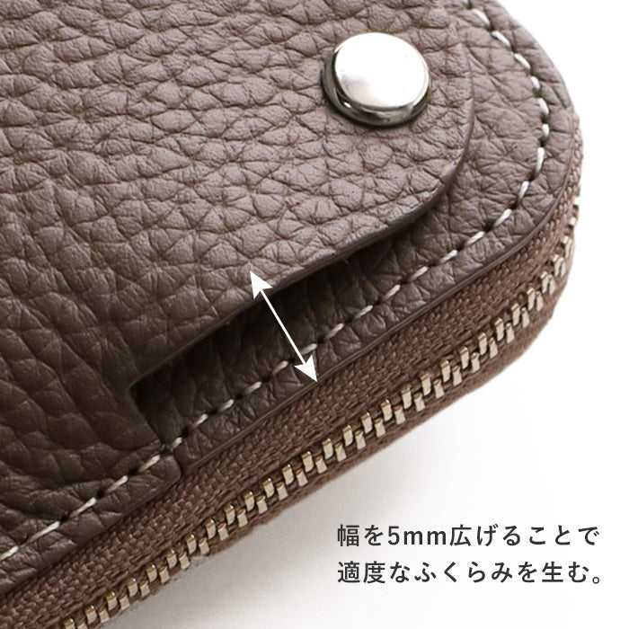 SMART MOVE! Type1 Smart Key Case SHRINK Higashiyama no Komichi (Velvet Greige) [KS101] Rakkei Kobo Smart Move