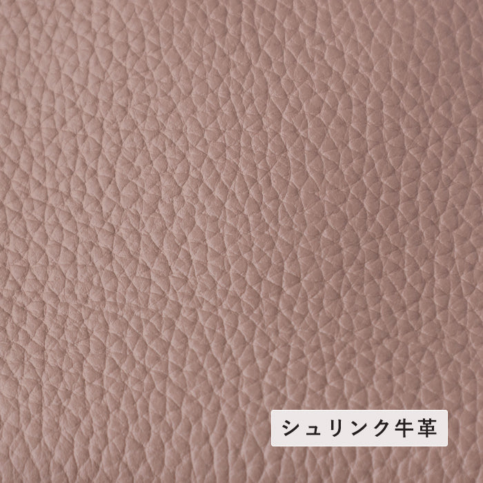 SMART MOVE! Type 1 Smart Key Case SHRINK Fluffy Spring Clothes (Sakura Grace) [KS102] by Rakukei Kobo 