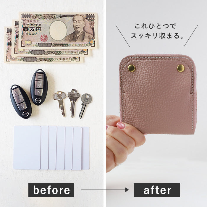 SMART MOVE! Type 1 Smart Key Case SHRINK Fluffy Spring Clothes (Sakura Grace) [KS102] by Rakukei Kobo 