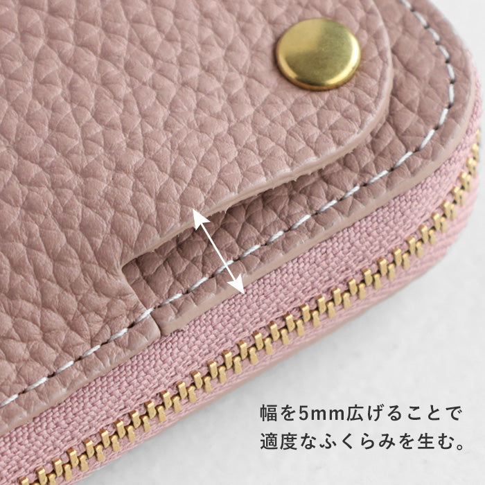 SMART MOVE! Type 1 Smart Key Case SHRINK Fluffy Spring Clothes (Sakura Grace) [KS102] by Rakukei Kobo 