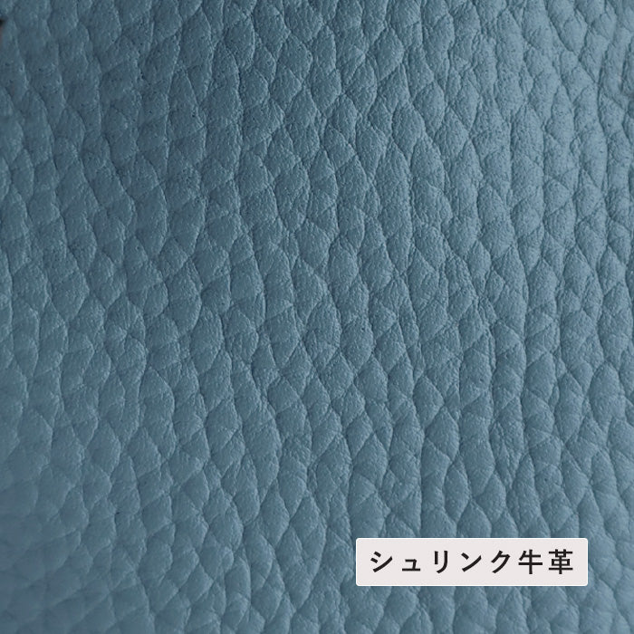 SMART MOVE! Type1 Smart Key Case SHRINK Kamo no Asamizu (Kamo Blue) [KS103] Rakkei Kobo Smart Move