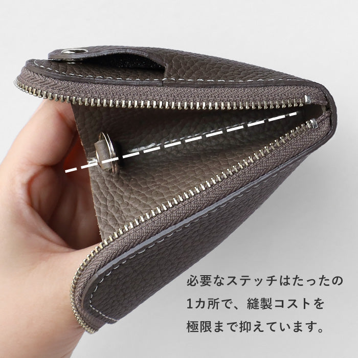 SMART MOVE! Type2 スマートキーケース 小銭入れ付き SHRINK 東山の