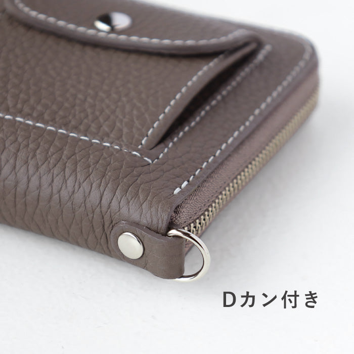 らくけい工房SMART MOVE!Type2スマートキーケース兼ミニ財布 SMART MOVE! Type2 スマートキーケース 小銭入れ付き SHRINK 東山の