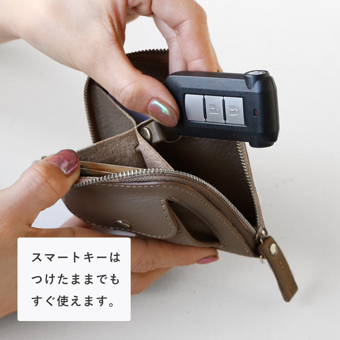 SMART MOVE! Type2 スマートキーケース 小銭入れ付き SHRINK 東山の
