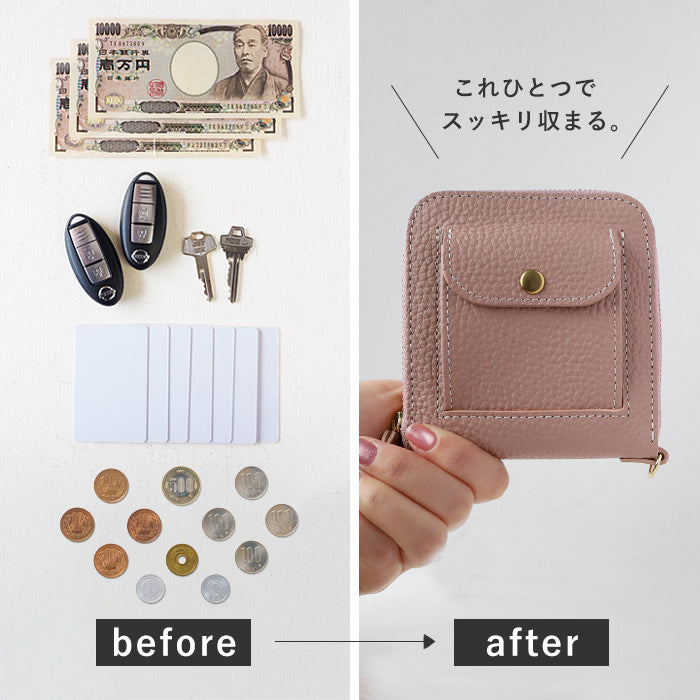 SMART MOVE! Type 2 Smart Key Case with Coin Purse, SHRINK Soft Spring Clothes (Sakura Grace) [KS202] by Rakukei Kobo 