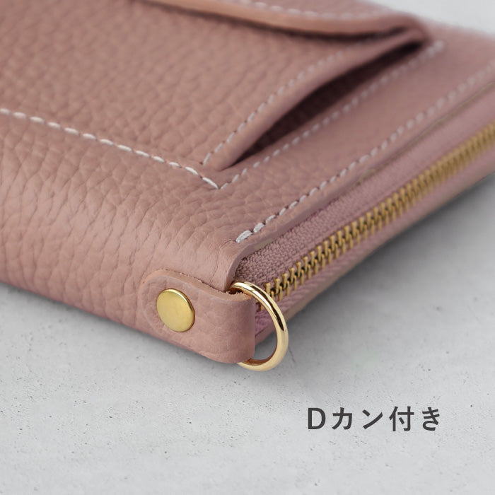 SMART MOVE! Type2 スマートキーケース 小銭入れ付き SHRINK ふわり春
