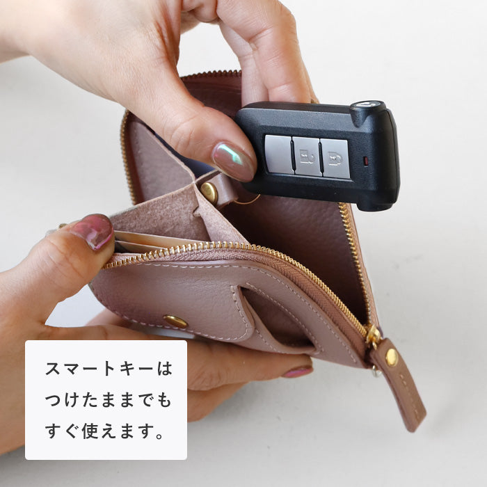 SMART MOVE! Type 2 Smart Key Case with Coin Purse, SHRINK Soft Spring Clothes (Sakura Grace) [KS202] by Rakukei Kobo 